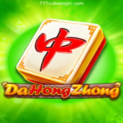 DaHongZhong: Unearthing the Intricacies of a Classic Game